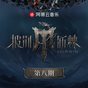 日本一级婬片日本高清视频一
