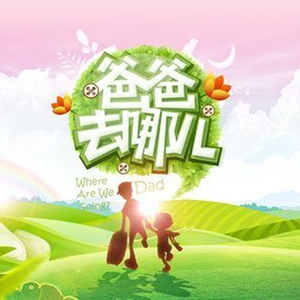 日本一级婬片日本高清视频一
