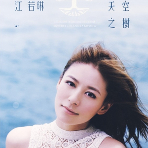 日本一级婬片日本高清视频一
