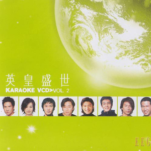 日本一级婬片日本高清视频一
