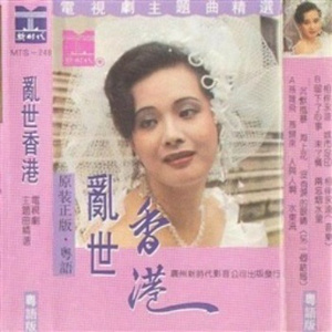 日本一级婬片日本高清视频一
