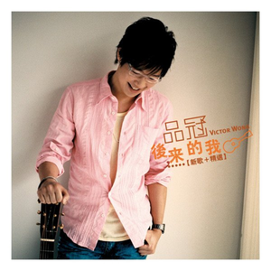 日本一级婬片日本高清视频一
