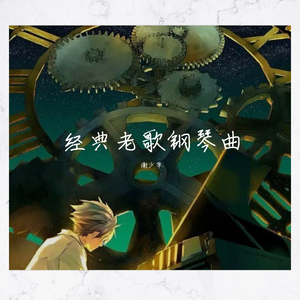 日本一级婬片日本高清视频一
